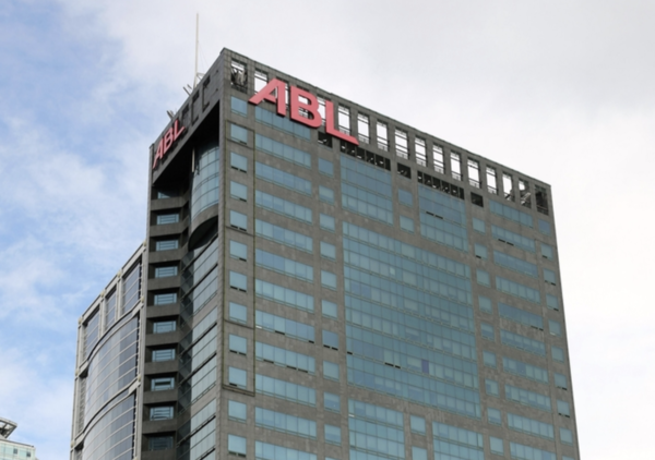 ABL생명이 24일 정기인사를 단행했다. /ABL생명