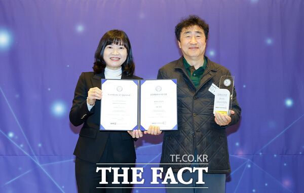 대전도시공사가 24일 한국경영인증원으로부터 2023년부터 3년 연속 공정 채용 우수기관 인증을 획득했다. /대전도시공사