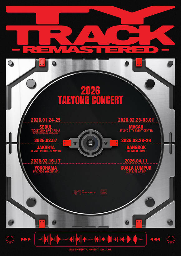 그룹 NCT 멤버 태용이 새 단독 콘서트 2026 TAEYONG CONCERT TY TRACK – REMASTERED를 2026년 1월 24일부터 25일까지 서울 티켓링크 라이브 아레나에서 개최한다. /SM엔터테테인먼트