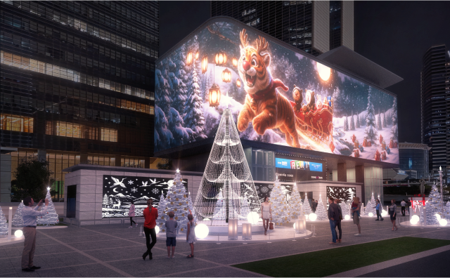 강남구도 1월 3일까지 '강남 미디어 윈터페스타'를 개최한다. /강남구