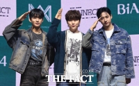  B1A4, 14년 몸 담은 WM엔터 떠난다…