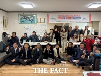  충남도, '기후위기 안심마을' 현판식…부여 증산6리서 첫 선