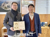  국립산림복지진흥원, 전풍림 영주시의원에 감사패 전달