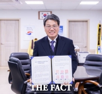  청양군, 지역이 직접 설계한 발전 전략 정부와 손잡고 추진