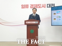  대전도시공사, 종합청렴도 2년 연속 '2등급' 달성