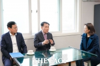  충남도교육청, 연말연시 맞아 사회복지시설 방문...이웃사랑 실천