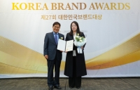  한화손해보험, 산업정책연구원 이사장상 수상