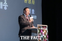  '한글문화도시' 세종, 2025 성과 공유회 개최