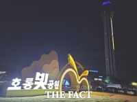  아산시, 소각장이 '호롱빛공원'으로…야간 힐링 명소로 재탄생