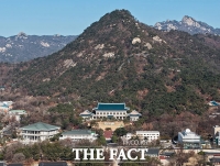  29일 0시 청와대 봉황기 게양…명칭도 대통령실→청와대