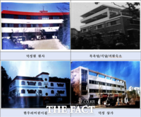  '인권유린' 부산 덕성원 피해자들, 국가·부산시 상대 손배소 승소