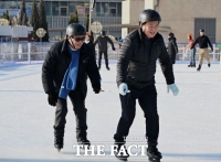  임병택 시흥시장, 시각장애인과 스케이트 즐겨