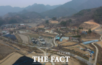  금산군, 겨울철 안전사고 예방 아토피자연치유마을 건축물 점검