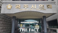  공주시의회, 국민권익위 종합청렴도 평가 '2등급' 달성