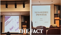  국토교통부도 인청한 '인천 i-패스'…'지속가능 교통도시' 우수시책 선정