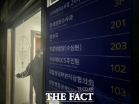  ‘통일교 로비 핵심’ 지목 UPF 전 회장 13시간30분 경찰 조사