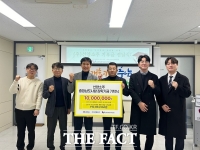  선양소주, 지역사랑 장학금 누계 9억 1000만 원 기탁 완료