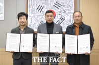  공주시, 지속가능한 양돈산업 발전 도모