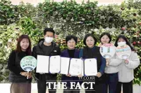  당진시농업기술센터, 2025년 농업인 교육 훈련 사업 우수기관 선정