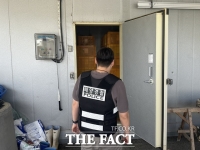  여수해경, 중국산 재첩 20t 국내산 둔갑…17억 원 규모 유통 적발