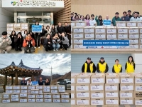  하이트진로, 연말 재해·재난 이웃들에 생필품 전달