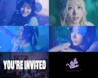  세이마이네임, 타이틀곡 'UFO' 뮤직비디오 티저 공개