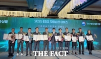  국민연금공단, 기후에너지환경부 장관상 수상…ESG 경영 성과