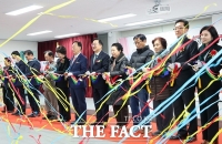  대전시, 대전시립중고등학교 특별동 리모델링 공사 준공