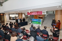  예천군, 제64회 경북도민체전 준비 '카운트다운'