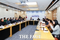  대전 유성구 장애인복지위 정기회의 개최…장애인 맞춤형 정책 강화