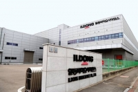  일동바이오사이언스, 'K-푸드 플러스 수출탑' 수상