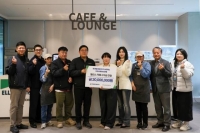  현대엘리베이터, 충북장애인종합복지관에 2000만원 전달…사회적 책임 경영