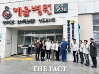  여수시의회 환경복지위원회, 전남 공공산후조리원 개원 준비 점검