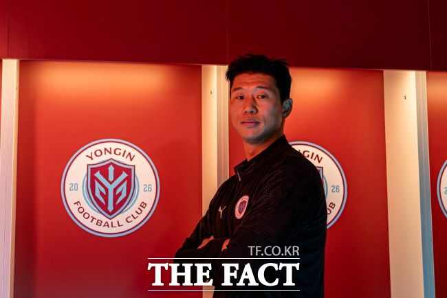 용인FC 임채민. /용인FC