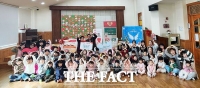 하늘꿈어린이집, 대덕구 신탄진동에 이웃돕기 성금 120만 원 기탁