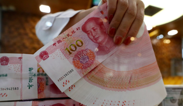 한국은행과 기획재정부가 2026년도 원·위안 직거래시장의 시장조성자로 은행 12곳을 선정했다. /뉴시스