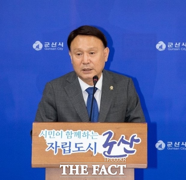 강임준 군산시장. /더팩트DB