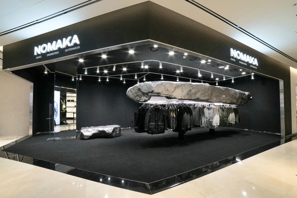 신라면세점이 스위스 럭셔리 아웃도어 브랜드 '노마카'의 팝업 매장을 서울점과 제주점에 아시아 최초로 선보인다. /신라면세점