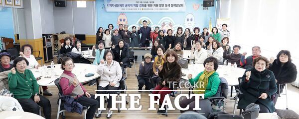 정명국 대전시의회 의원(국민의힘, 동구3)이 26일 의원 주재로 동구 용전동 행정복지센터에서 가양 1·2동, 성남동, 용전동 4개 동에서 활동하는 새마을협의회, 바르게살기위원회, 통장협의회 등 단체 회원들을 대상으로 지역 자생단체의 공익적 역할 강화를 위한 지원 방안 모색 정책간담회를 개최했다. /대전시의회