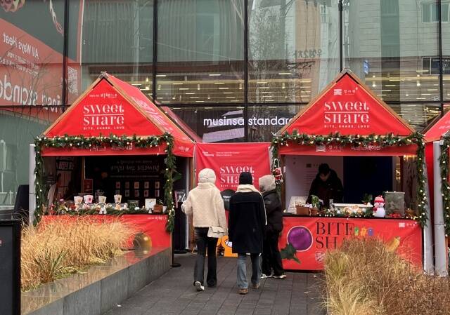 서울 성동구는 성수동 무신사 캠퍼스 E1 공개공지에서 추진하는 민관 협력형 사회공헌 행사인 'Sweet Share Donation Project'가 성공적으로 시작되었다고 밝혔다. /성동구