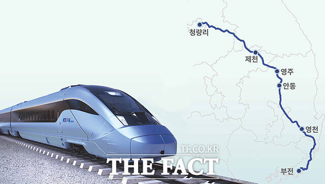 기존 청량리·서울~영주·안동 구간에 한정됐던 KTX-이음 운행이 30일부터 부산 부전까지 연장된다. /코레일경북본부