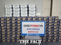  월평본마디의원, 저소득 취약계층 위해 라면 250상자 기탁