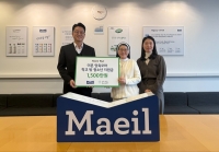  매일유업, 임직원 자산바자회 수익금 전액 이웃들에 전달