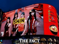  농심, 영국 런던의 심장 '피카딜리'서 초대형 신라면 광고