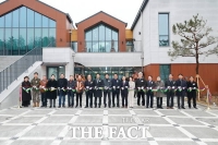  금산군, 진산행복공감센터 준공식 개최