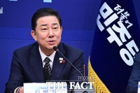  김병기 고발 잇따라…