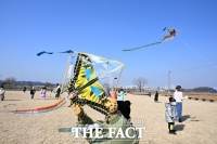  시흥시, '전통 연날리기 체험' 연꽃테마파크서 운영
