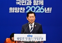  취임 첫 기자회견에서 발언하는 정청래 대표 [포토]