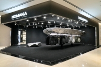  신라면세점, 스위스 아웃도어 '노마카' 아시아 최초 팝업 오픈