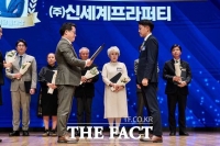  신세계프라퍼티, 지역사회 동반성장 노력 결실 맺어…산업통상부 장관 표창